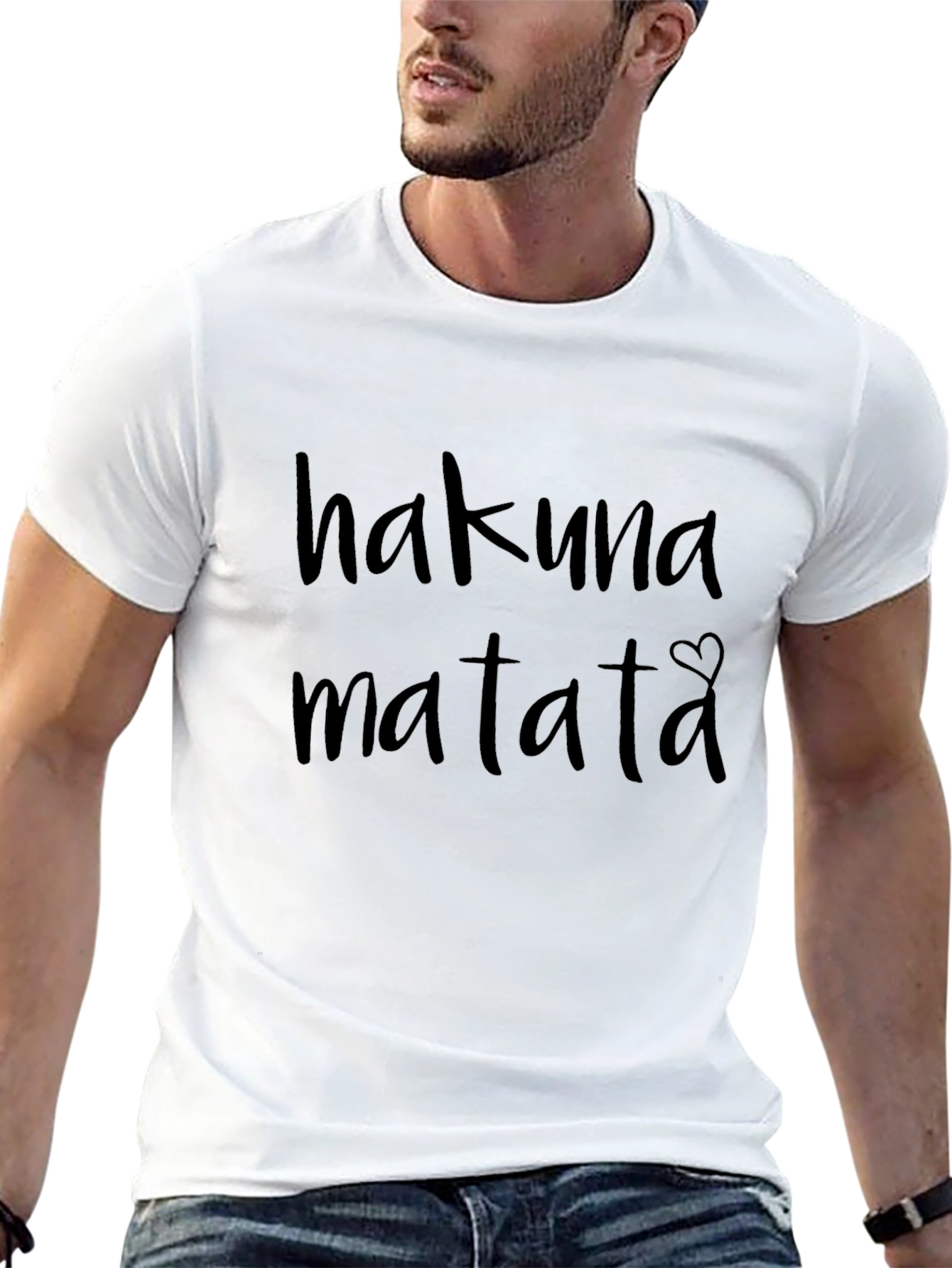 Hakuna Matata Graphic Tee - Relaxed Fit