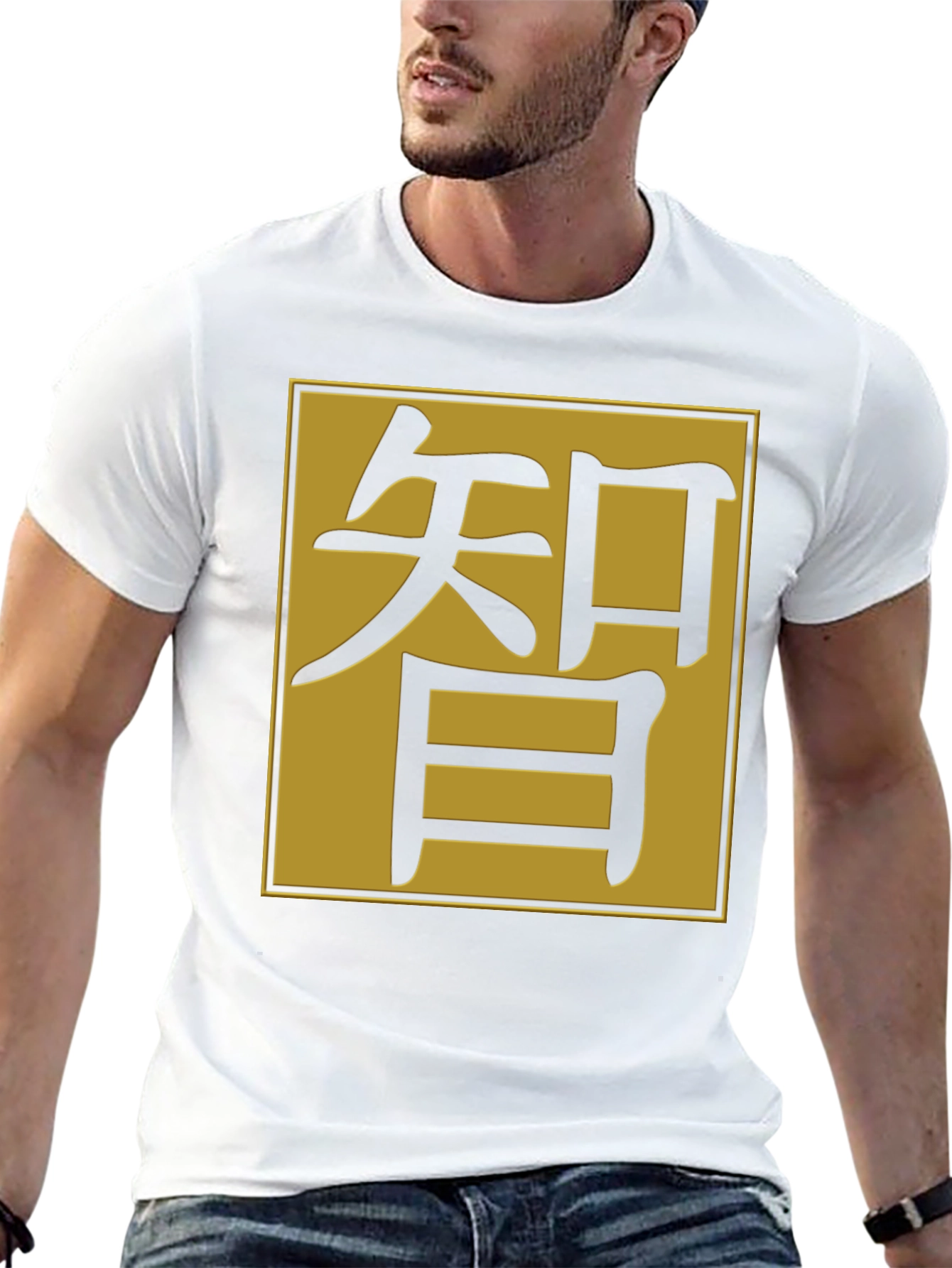 Kanji Wisdom T-Shirt