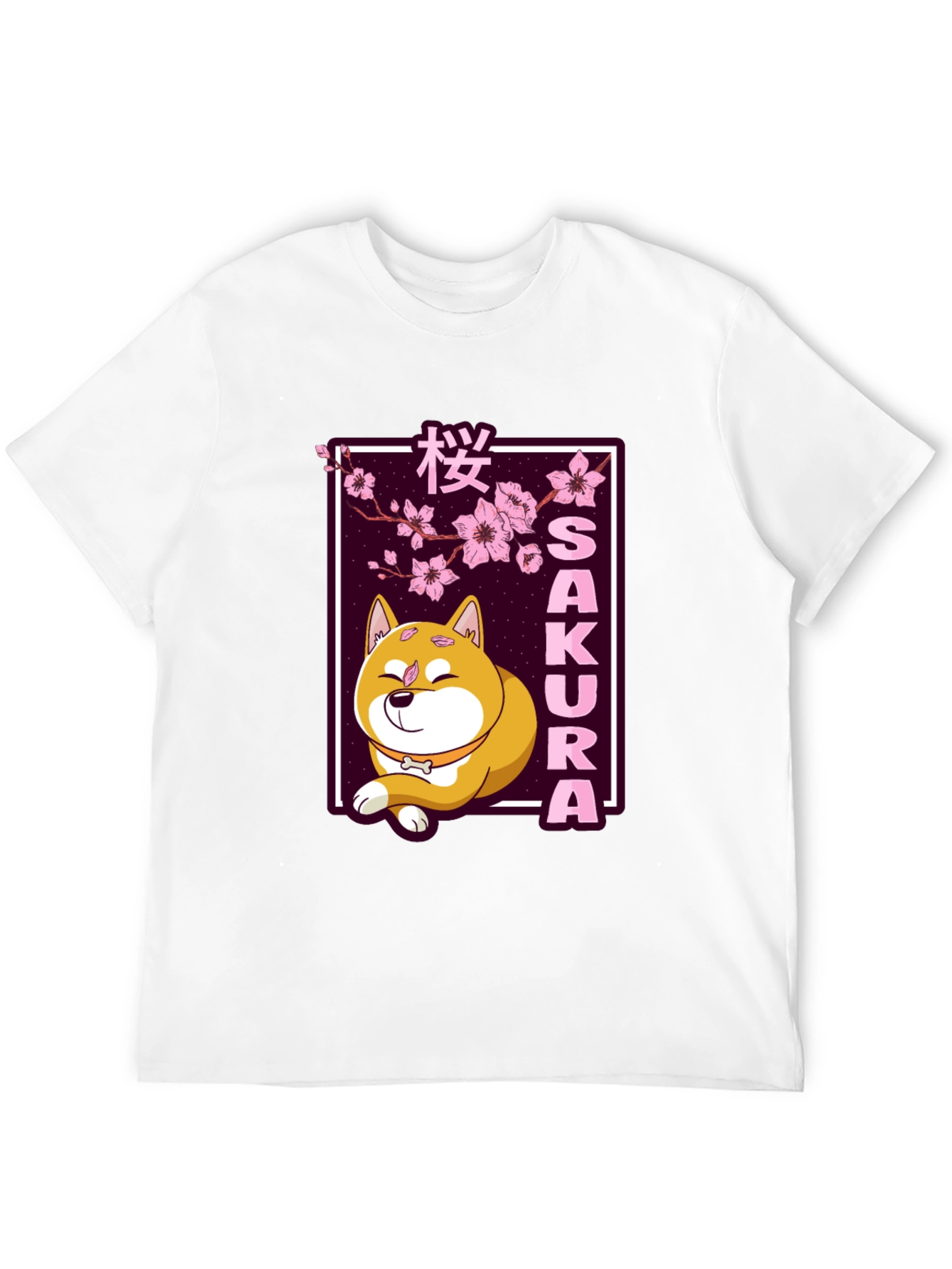 Sakura Dog T-Shirt - Shiba Inu Cherry Blossom Tee