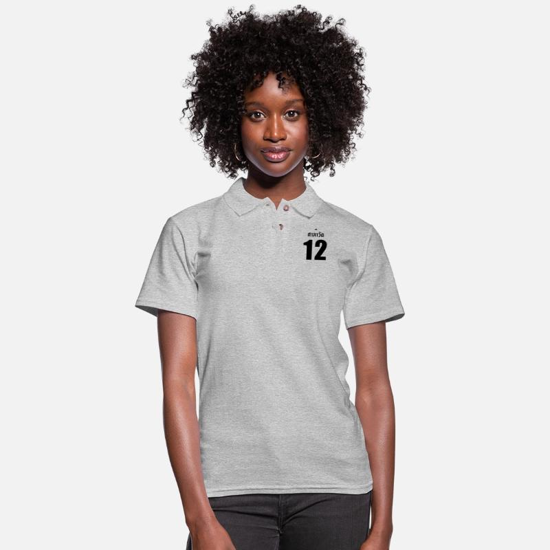 12 Gether The Series Super Bright Jersey