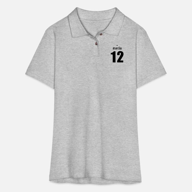 12 Gether The Series Super Bright Jersey