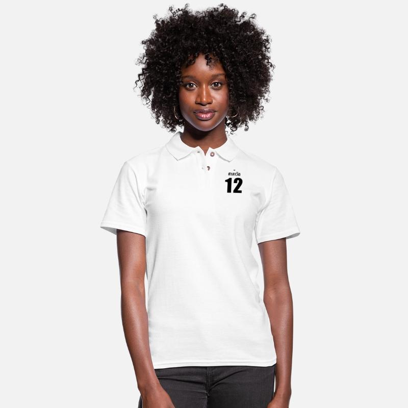 12 Gether The Series Super Bright Jersey