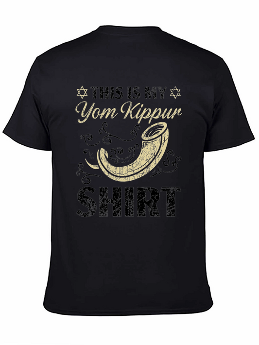 Yom Kippur Shirt - Jewish Holiday Graphic Tee