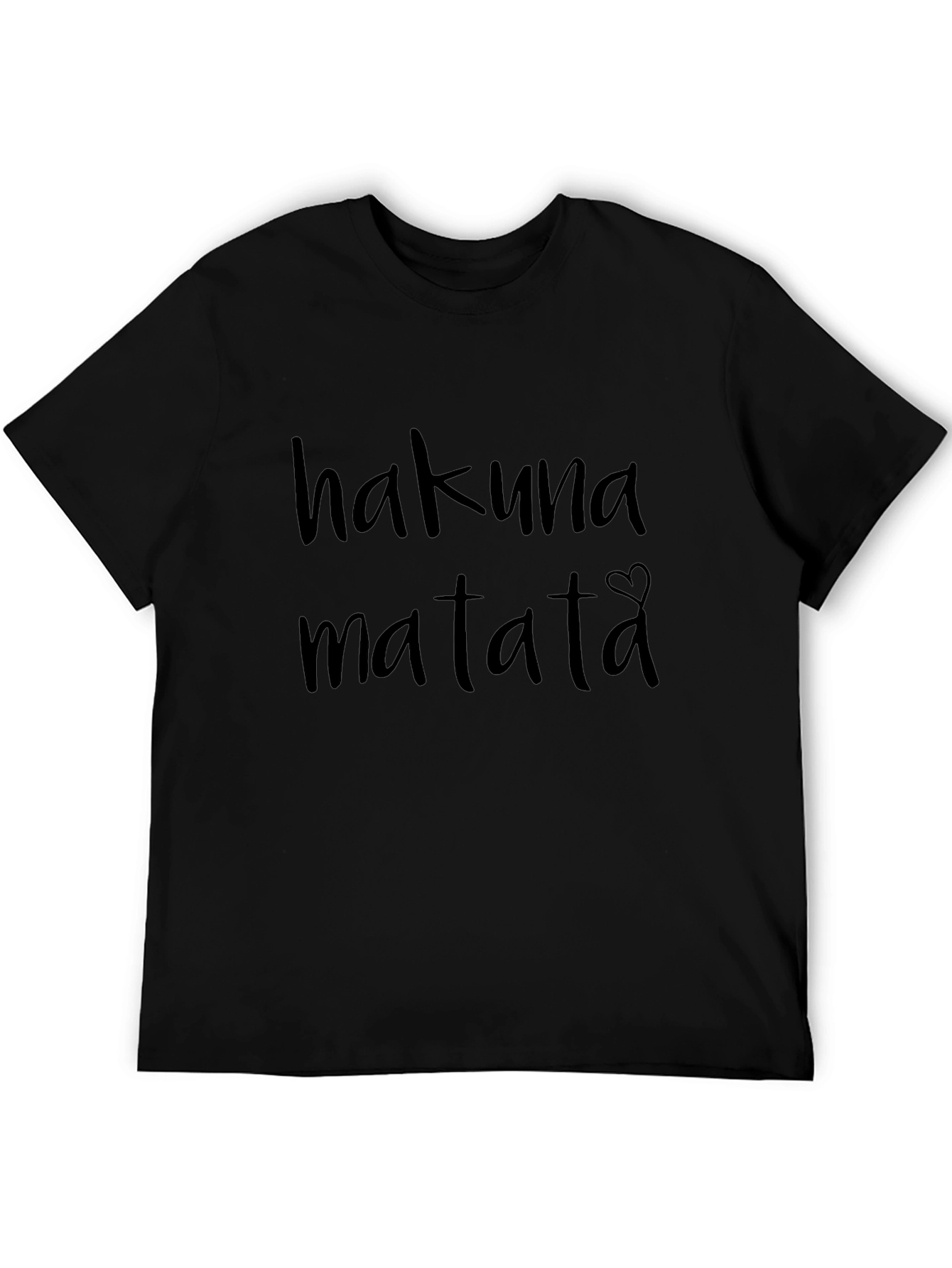 Hakuna Matata Graphic Tee - Relaxed Fit