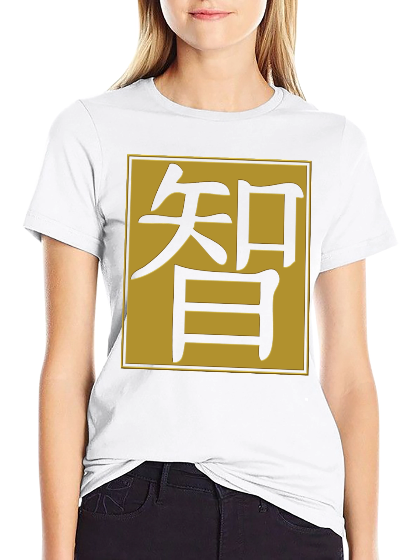 Kanji Wisdom T-Shirt