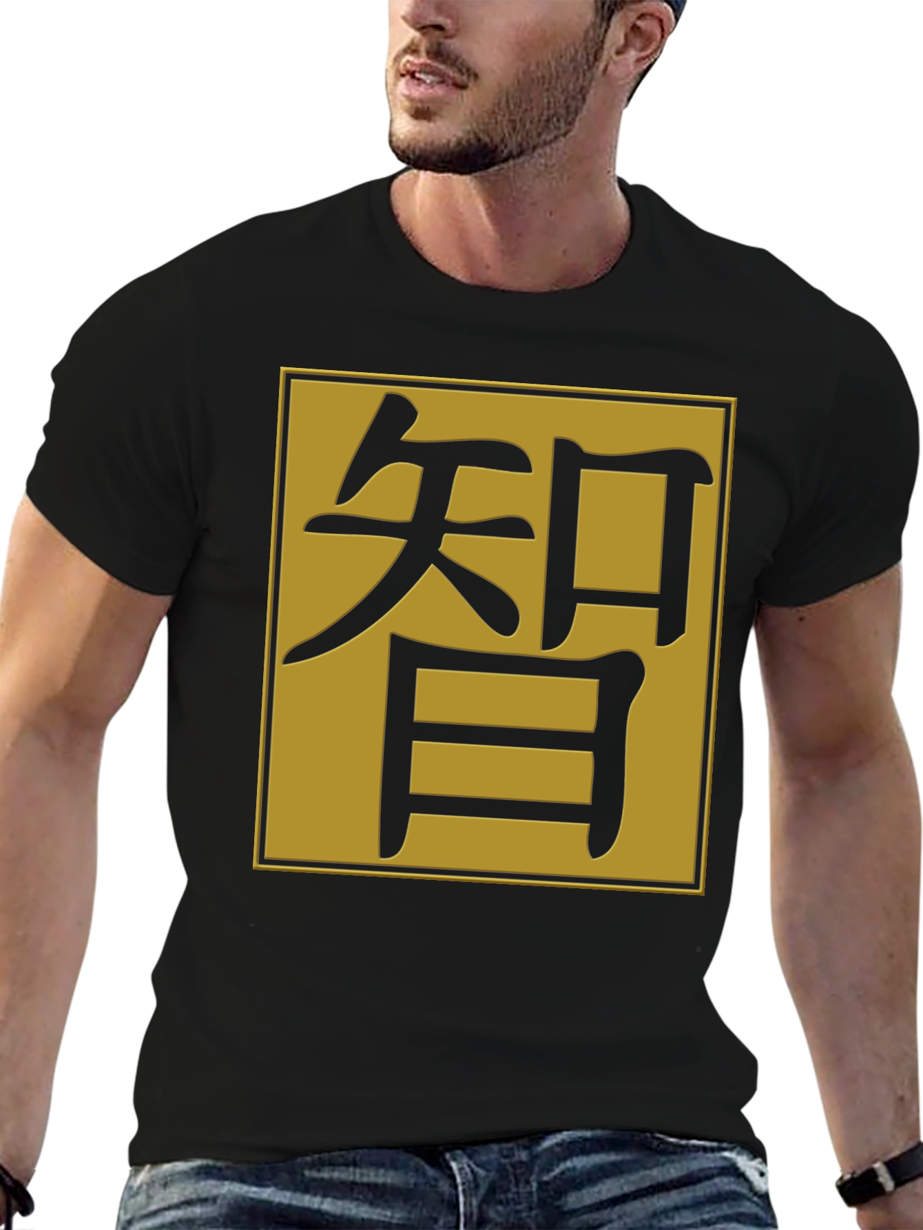 Kanji Wisdom T-Shirt