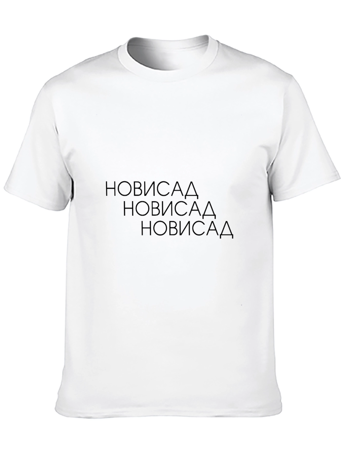 Novi Sad Graphic T-Shirt - Serbian City Pride