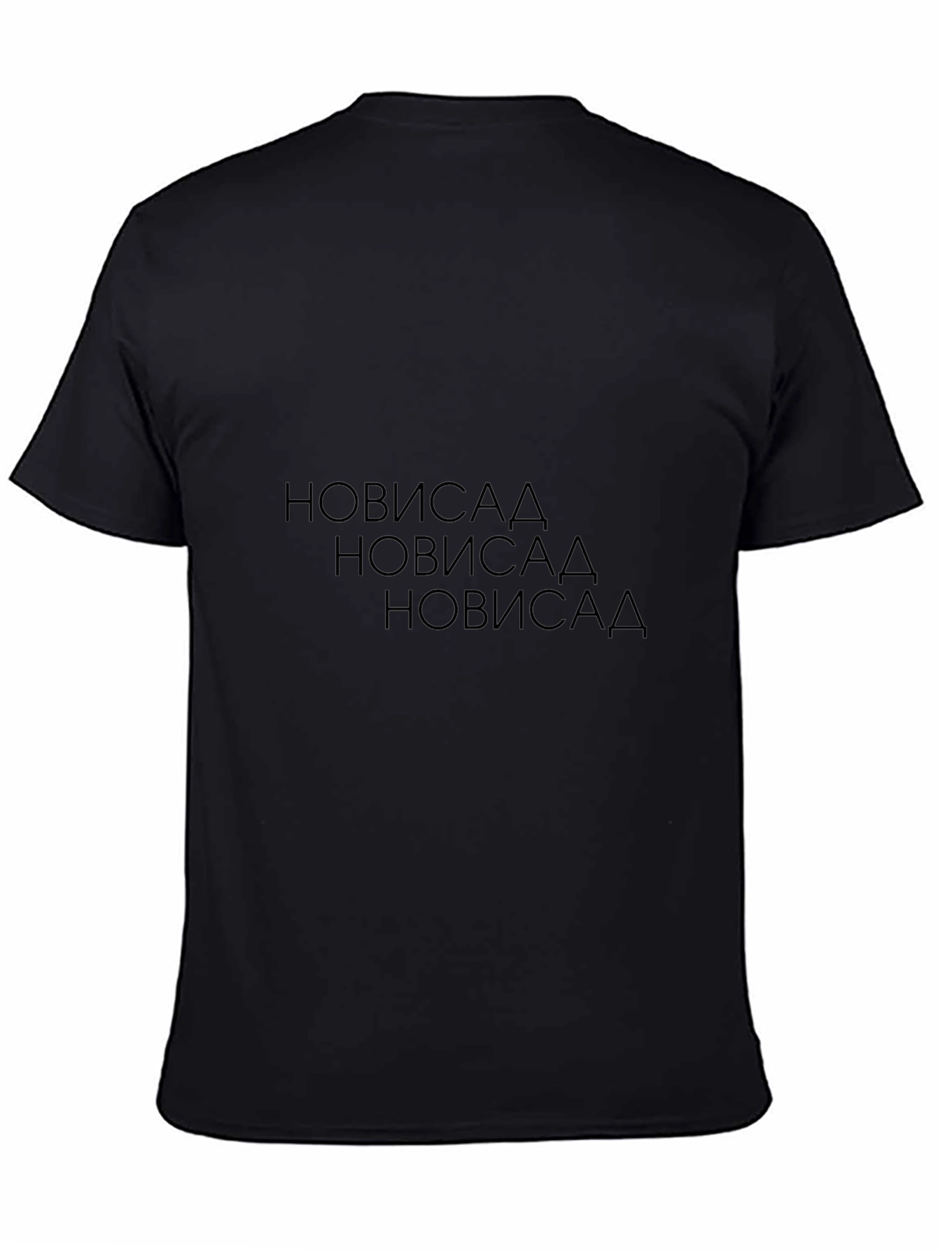 Novi Sad Graphic T-Shirt - Serbian City Pride