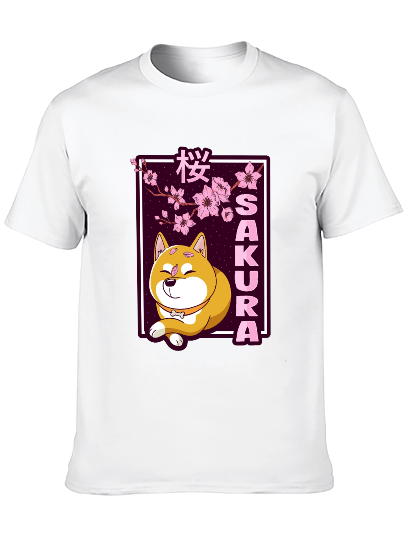 Sakura Dog T-Shirt - Shiba Inu Cherry Blossom Tee