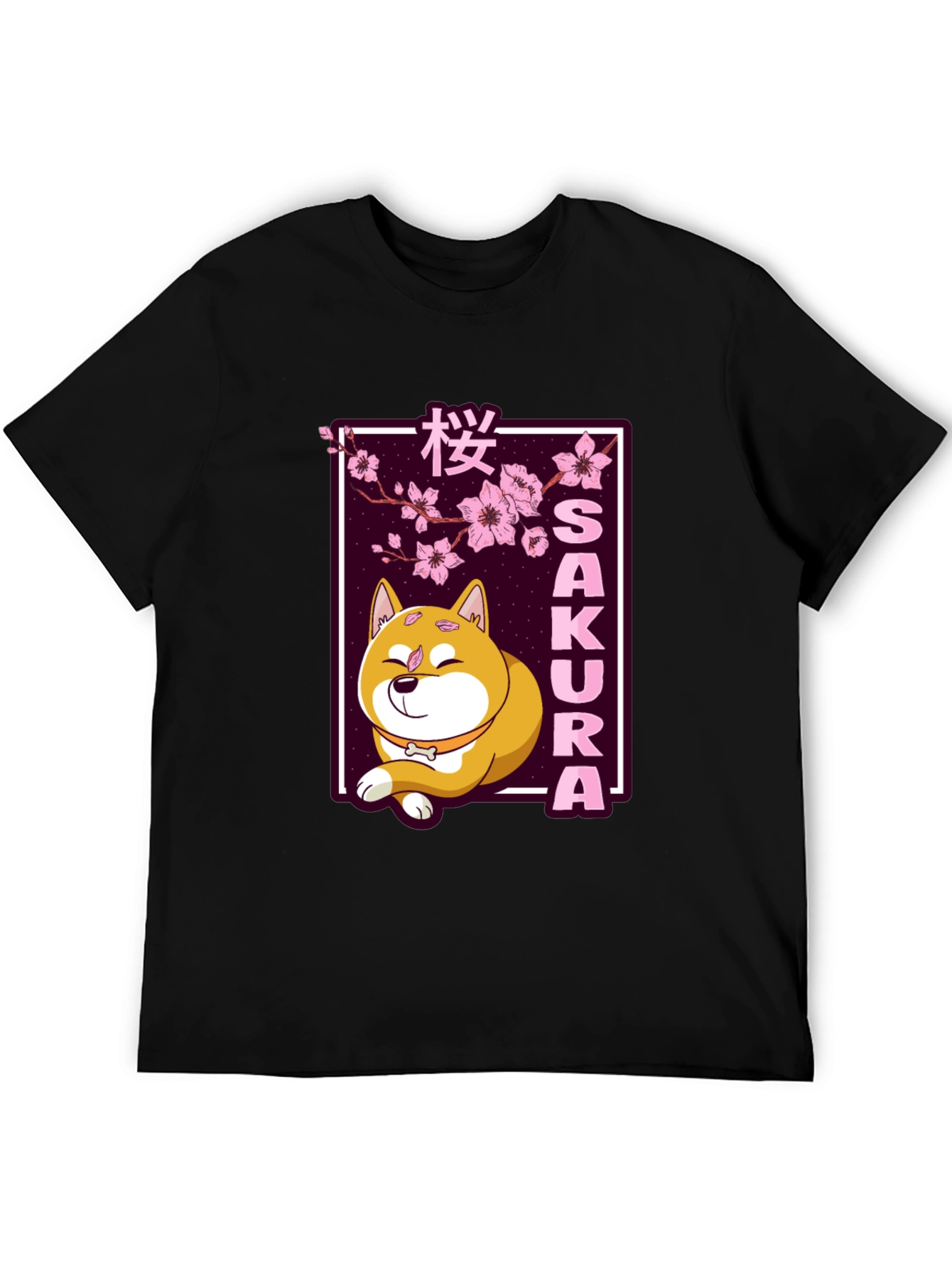 Sakura Dog T-Shirt - Shiba Inu Cherry Blossom Tee