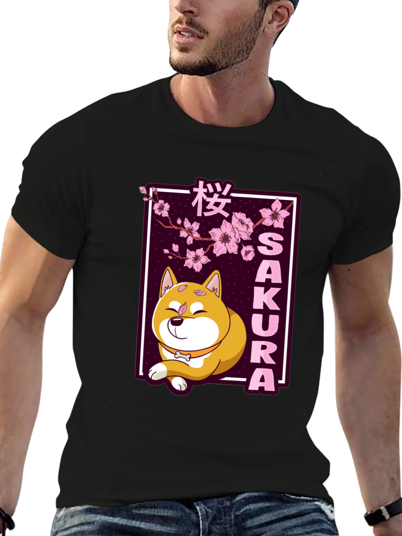 Sakura Dog T-Shirt - Shiba Inu Cherry Blossom Tee