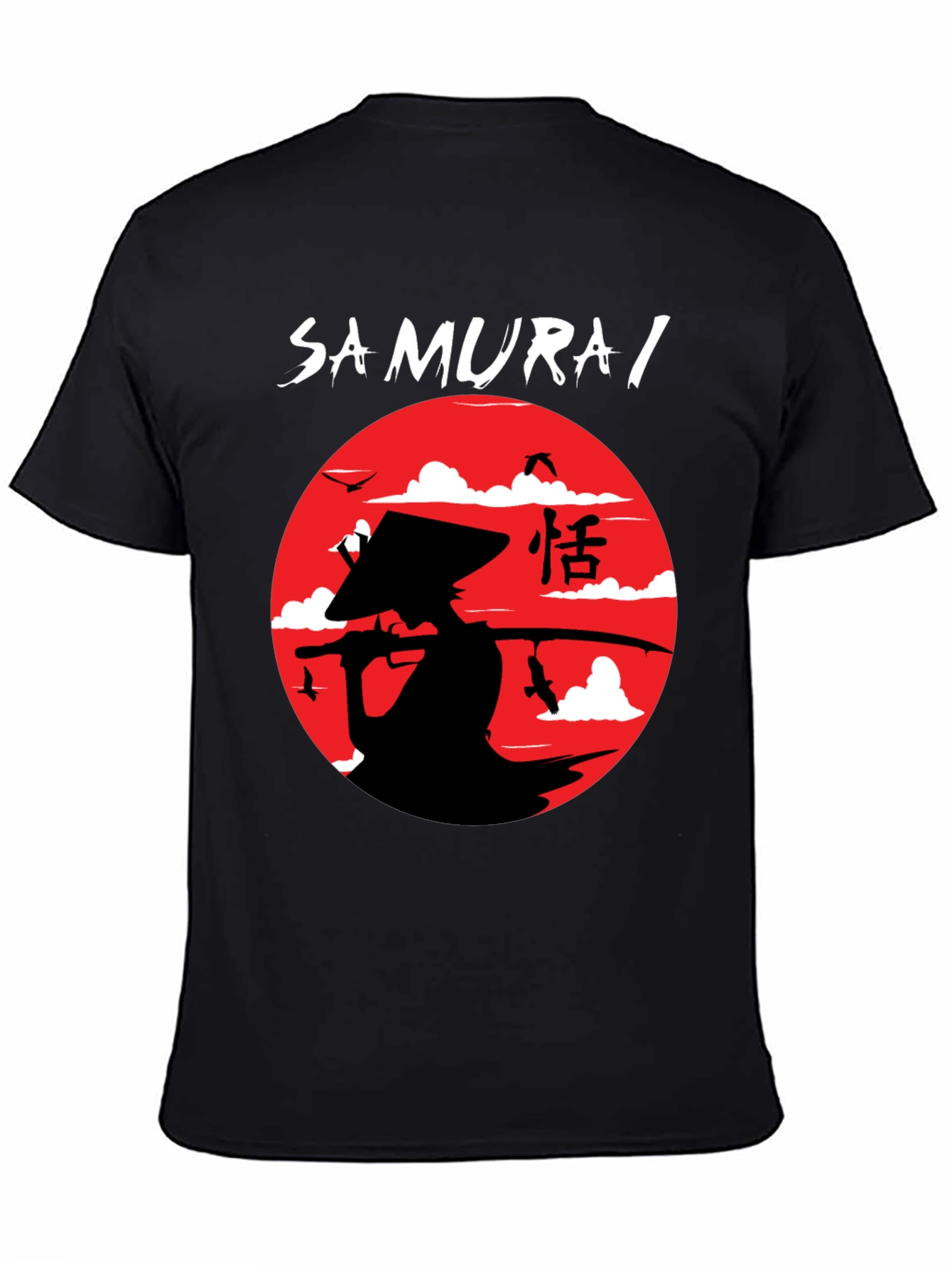 Samurai Graphic Print T-Shirt - Cotton Blend