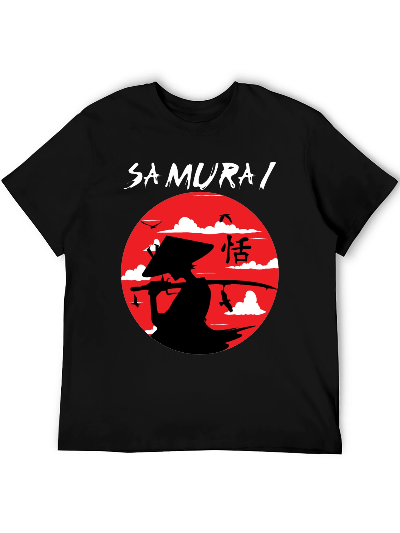 Samurai Graphic Print T-Shirt - Cotton Blend