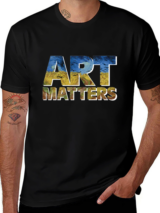 Art Matters Graphic Tee - Stylish Artistic T-Shirt