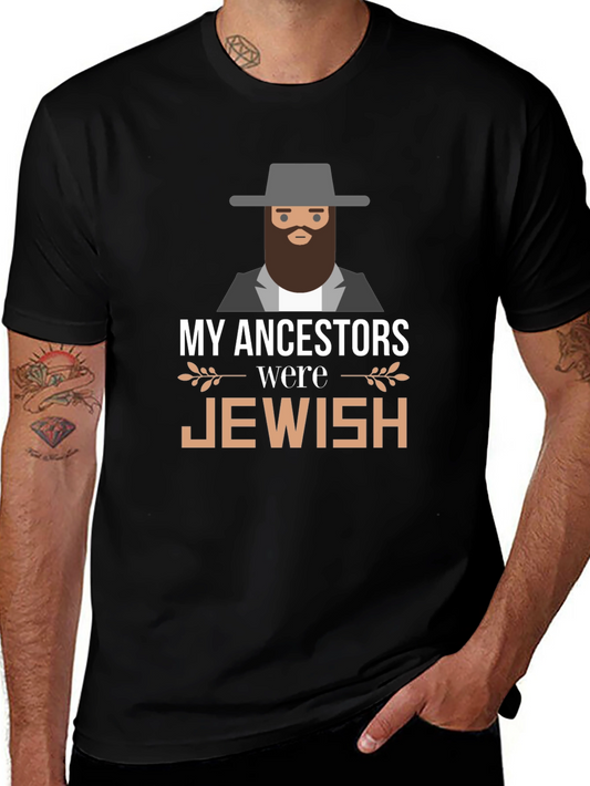 Jewish Heritage T-Shirt - Ancestors Design