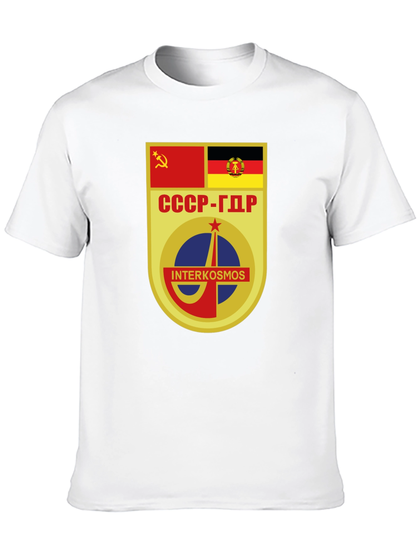 Interkosmos Soviet Union Space Program T-Shirt