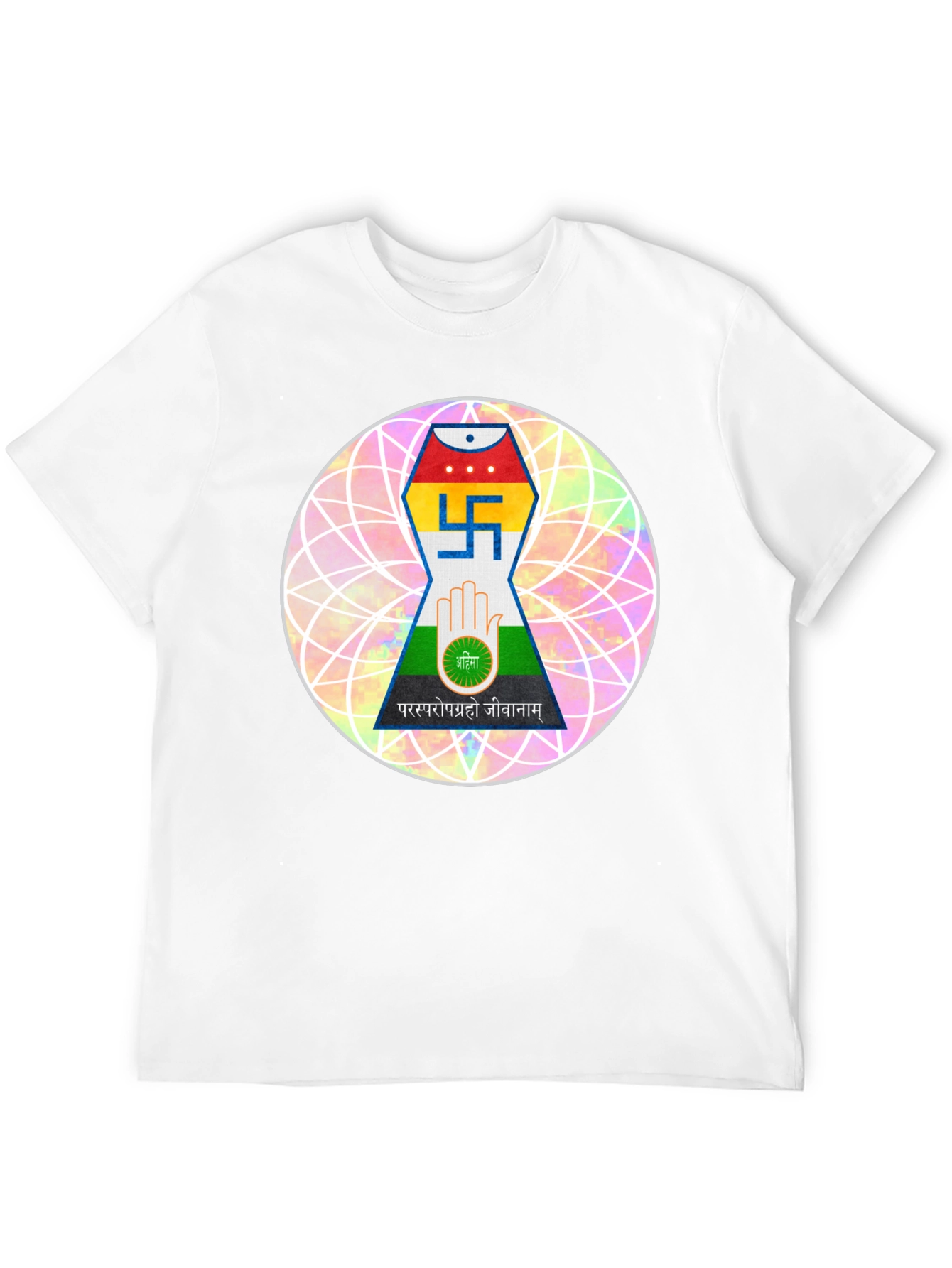 Jain Symbol T-Shirt - Black Cotton Graphic Tee