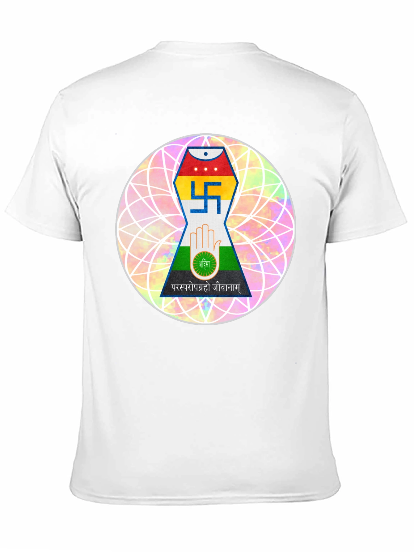 Jain Symbol T-Shirt - Black Cotton Graphic Tee