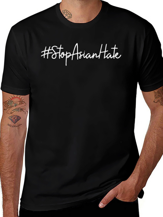 #StopAsianHate Black Short Sleeve T-Shirt