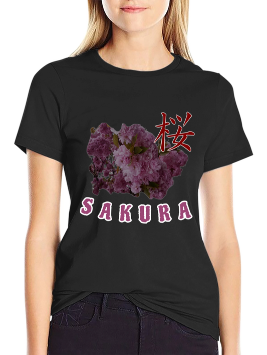 Sakura Blossom T-Shirt - Japanese Style