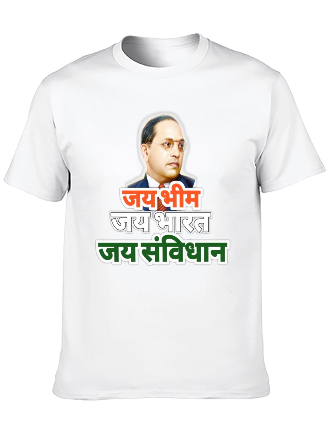 Ambedkar T-Shirt - Jay Bhim Pride