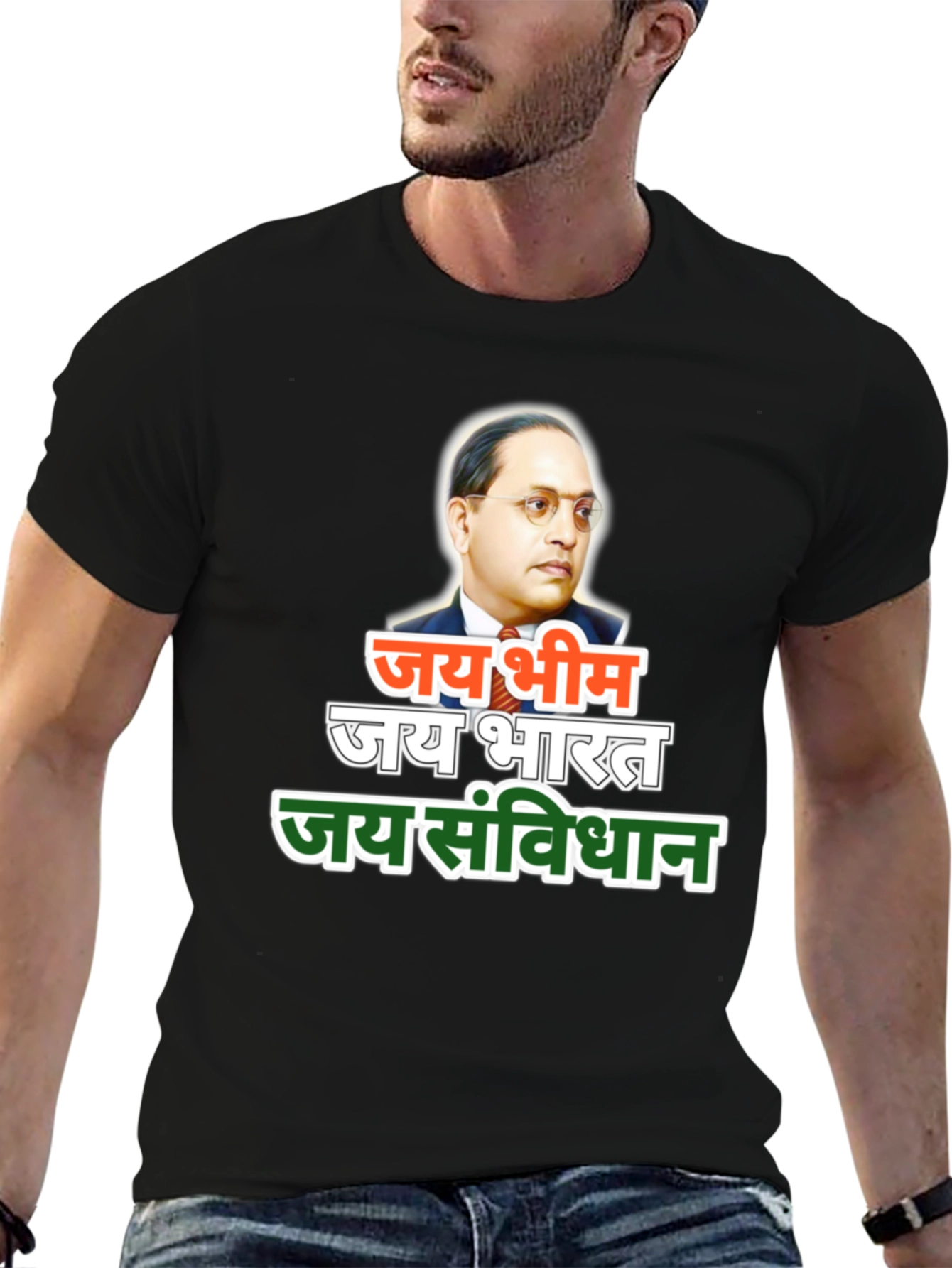 Ambedkar T-Shirt - Jay Bhim Pride