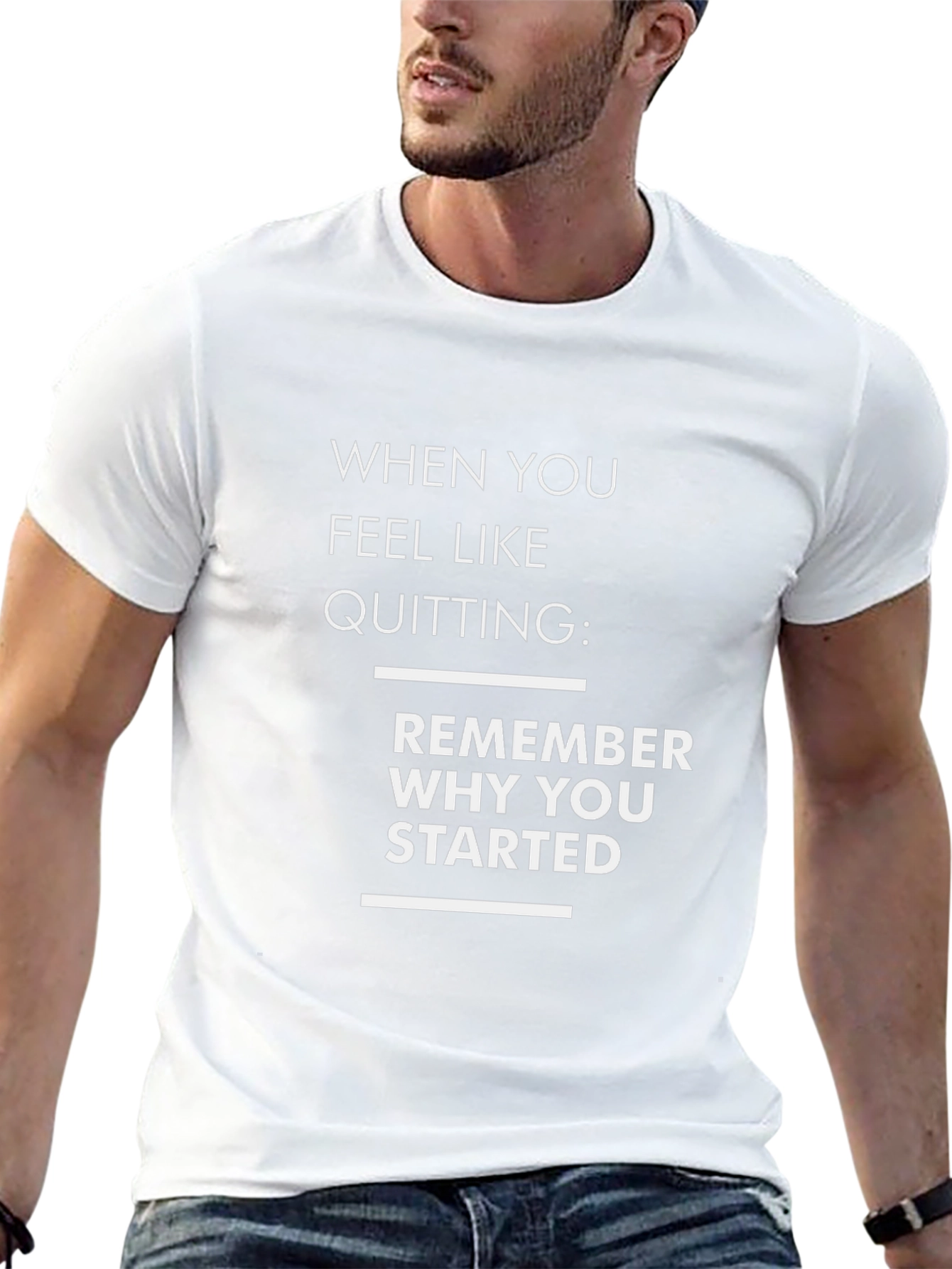 Motivational T-Shirt - Never Quit