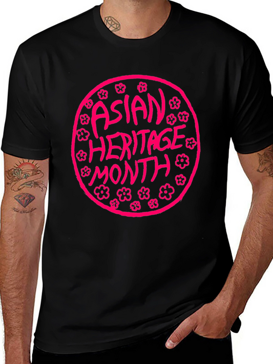 Asian Heritage Month Graphic Tee